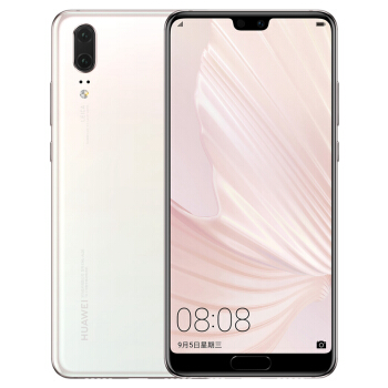 华为 HUAWEI P20 AI智慧全面屏